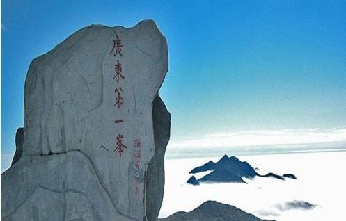 廣東省清遠市十大旅游景點排行榜 清遠有什么好玩的地方