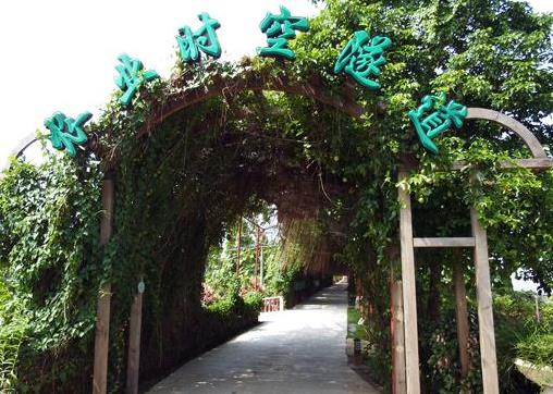 廣西省百色市十大旅游景點(diǎn)排行榜 百色有什么好玩的地方