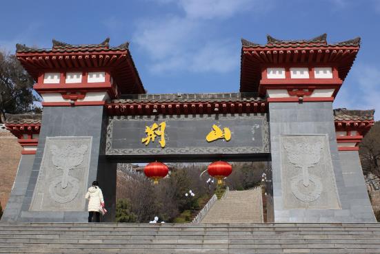 甘肅省平涼市十大旅游景點排行榜 平涼有什么好玩的地方