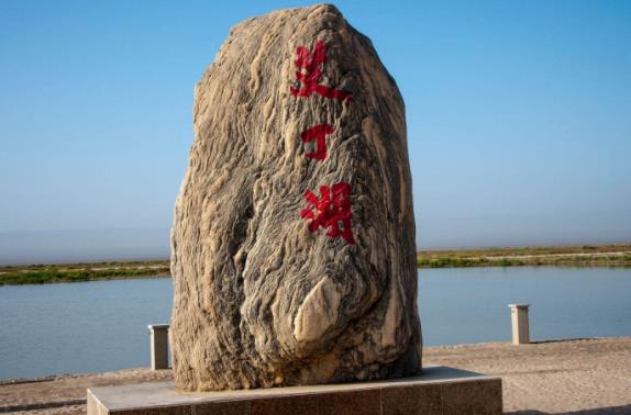 新疆省吐魯番市十大旅游景點排行榜 吐魯番有什么好玩的地方