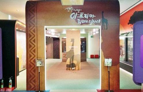 韓國(guó)大田六大旅游景點(diǎn)排行榜 大田有什么好玩的地方