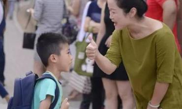 盤點印度人的禁忌 額頭上的紅點稱作Bindi(吉祥痣)
