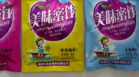 食品添加劑最多的食品排行榜 一包方便面最多可有25種食品添加劑