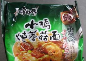 食品添加劑最多的食品排行榜 一包方便面最多可有25種食品添加劑