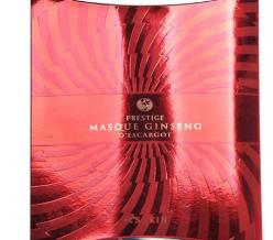 韓國補水面膜排行榜 AHC玻尿酸精華面膜用完之后皮膚像加了特技