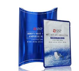 韓國補水面膜排行榜 AHC玻尿酸精華面膜用完之后皮膚像加了特技