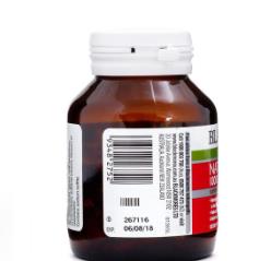 澳洲補水護膚品排行榜 HOLA赫拉海藻補水保濕面膜貼提亮膚色