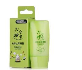 嬰兒護膚品排行榜 去痱止癢潤膚露該產品萃取湯米精華提取物