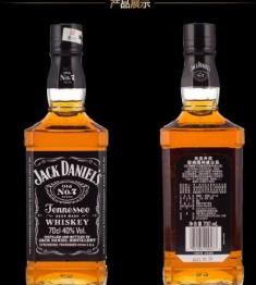 全球烈酒品牌排行榜 全球最大的國際烈酒品牌皇冠