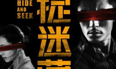 經典韓國電影排行榜前十名 《素媛》根據真實事件改編