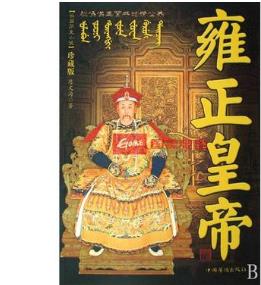 最值得看的小說 《王小波全集》非常有內(nèi)涵的雜感隨談