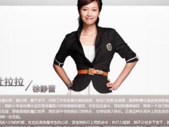 最值得看的小說 《王小波全集》非常有內(nèi)涵的雜感隨談