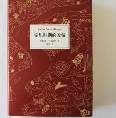 女生必讀的書 《女人的格局決定結(jié)局》激發(fā)你活得更加出色