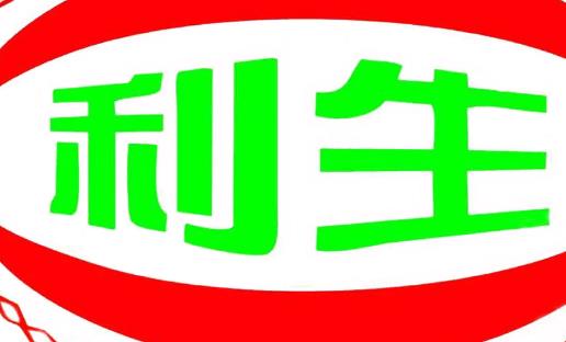 2018中國十大足球品牌排行榜 阿迪達(dá)斯 耐克針鋒相對