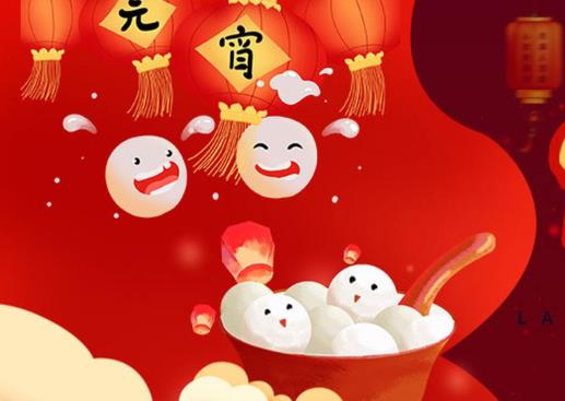 上海元宵節有沒有燈會?上海元宵節哪里可以看煙花