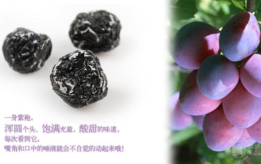 ��÷�ĠI�B(y��ng)�rֵ����÷�Ĺ�Ч�c���ã���÷��ˎ�Ãrֵ