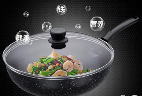 鐵鍋生銹怎么辦?如何防止鐵鍋生銹