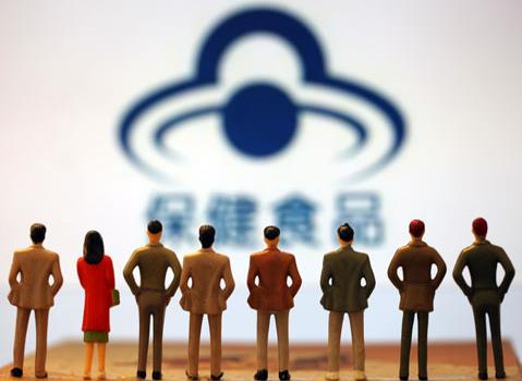 ����xُ����ʳƷ���xُ����ʳƷ��ע�����