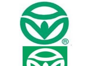 綠色食品標(biāo)志的有效期是幾年