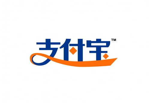 支付寶登錄密碼忘了怎么辦?支付寶密碼被鎖定怎么辦?