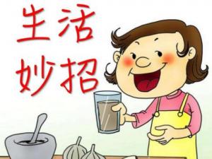 ����С�[�T100���� �ճ������е�С�[�T����Щ �������и[�T��ȫ��