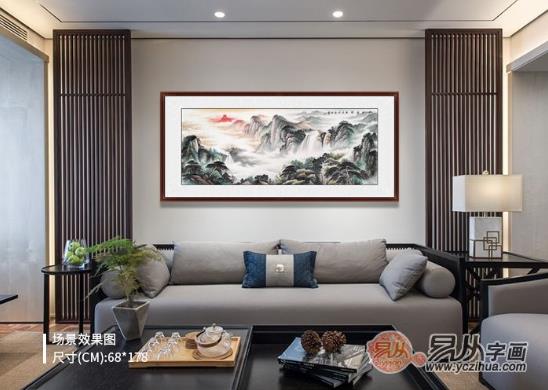 客廳適合掛什么畫 山水畫打造不一樣的生活品味