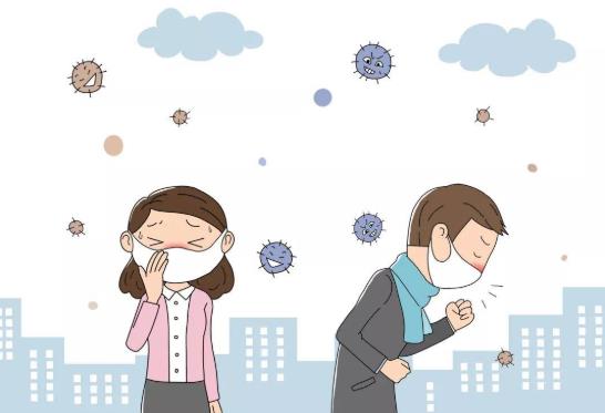 新冠疫苗信息查不到怎么處理?外地人如何預約新冠疫苗?