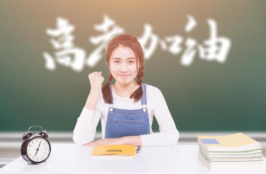 高考要回戶籍所在地考嗎?2021高考政策新規