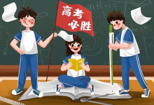 高考要回戶籍所在地考嗎?2021高考政策新規