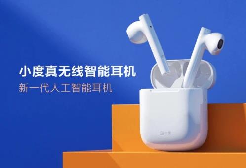 陳建文資料介紹:AI產業進入全新階段