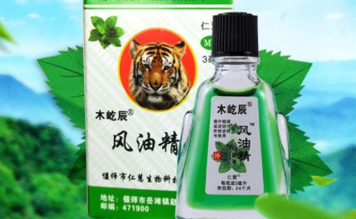 風(fēng)油精涂臉上有傷害嗎 長期吸入風(fēng)油精的味道有害嗎