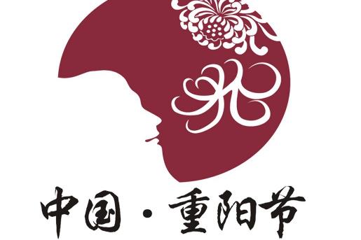 重陽節是國家法定假日嗎 重陽節有什么風俗傳統