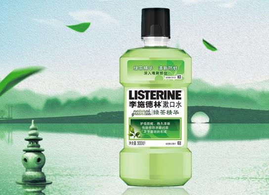 李施德林漱口水多久用一次合理?李施德林漱口水蓋子是多少毫升的