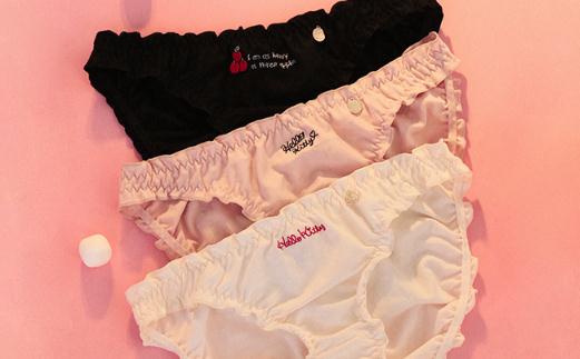 新內(nèi)褲沒洗能墊護(hù)墊穿嗎 新買的內(nèi)褲能直接穿嗎