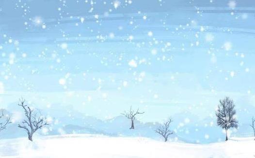 冬至就開始數九了嗎 冬至數九怎么數