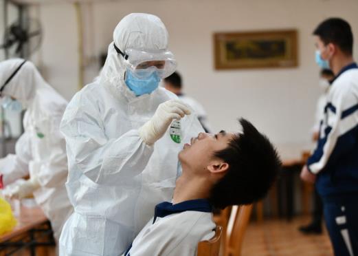 春運核酸檢測必須要在始發地做嗎?春運核酸檢測報告在哪里出示