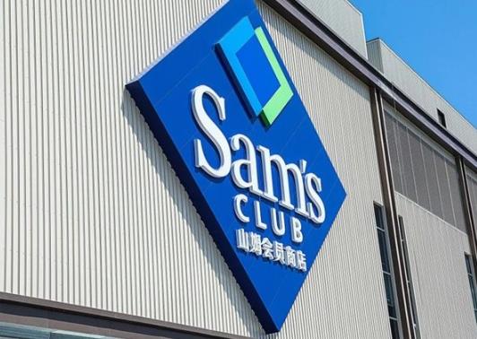 山姆會員卡退卡兩次就不能再辦了嗎?山姆退卡是退現金嗎