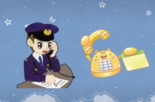 ���{�Ԓ����˽���֙C̖�᣿�����{�Ԓ�����[˽��й¶��