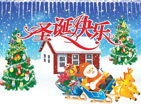 ʥ�Q���ǎ����գ��P��ʥ�Q�����Ɂ��������Y��