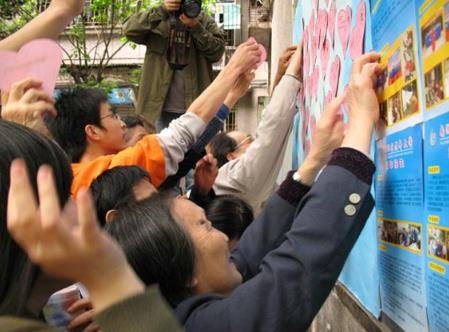 國際社工日是幾月幾日?世界社會(huì)工作日是哪一天