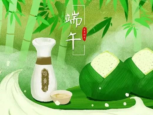 端午節什么時候掛葫蘆?端午節五彩繩什么時候可以摘下來