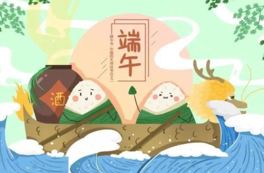 2022端午節躲午幾點才能出門?2022端午節躲午是哪天