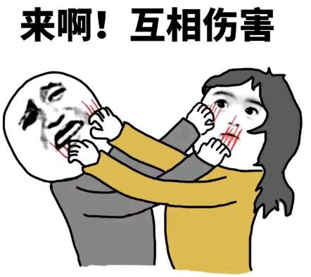 ���˵�Ԓ�����K�ֳ��� ��Ц���˵Ķ̾�Խ��Խ�� һ��Ԓ������