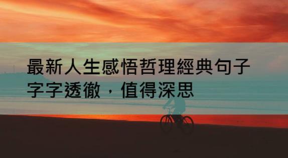 �������ӃȺ����� 2020�����������������f�f���x����