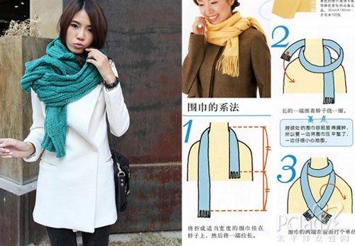 長(zhǎng)圍巾的系法圖解五 韓式雙層側(cè)領(lǐng)結(jié)