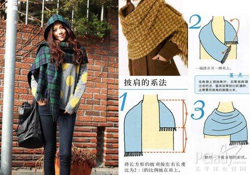 長(zhǎng)圍巾的系法圖解六 韓式時(shí)尚隨意系法