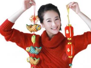 �Ї����y��������Щ���Ї����y���յ��Ɂ�������