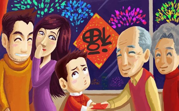 長輩過年為什么要給孩子壓歲錢?春節(jié)給孩子紅包一般給到幾歲