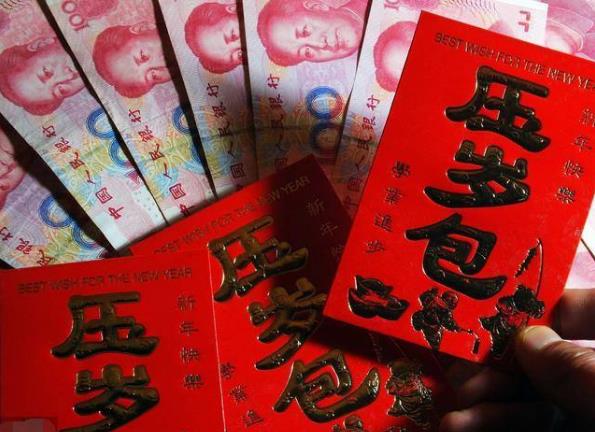 長輩過年為什么要給孩子壓歲錢?春節(jié)給孩子紅包一般給到幾歲