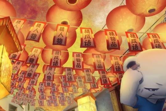 十五上墳送燈可以提前嗎?正月十五上墳送燈有什么講究